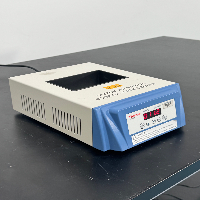 Thermo Heat Block image 1